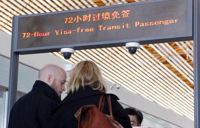  Capital city of central China`s Hunan Province to offer 72-hour visa-free entry